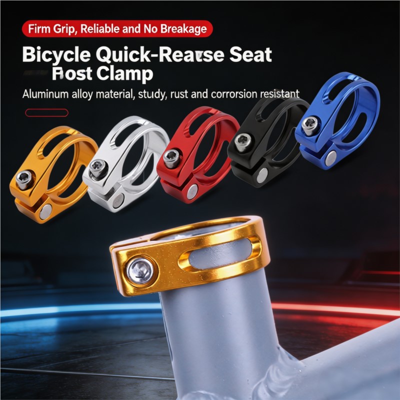 Commuter Bike Lock - Зажим для подседельного штыря из алюминиевого