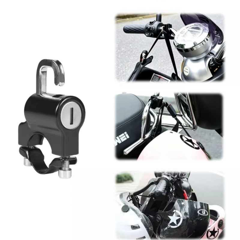Commuter Bike Lock - Универсальный замок для шлема мотоцикла, скутера,
