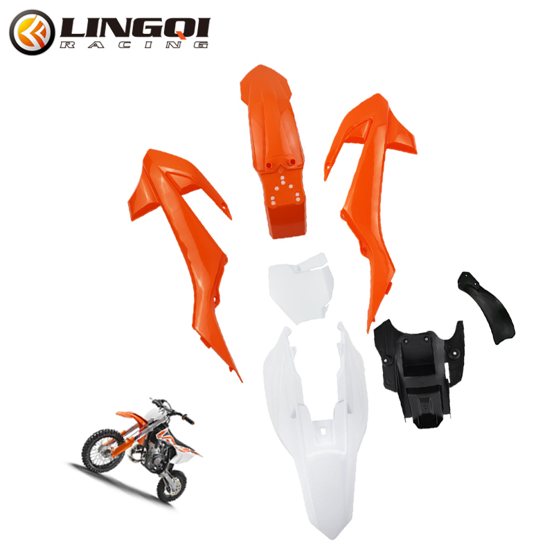 Fender Mudguard Set - Комплект обтекателей для мотоцикла LINGQI RACING