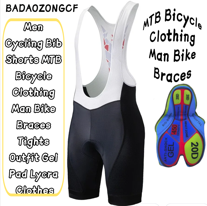Cycling Shorts For Commute - Мужские дышащие быстросохнущие компрессионные велосипедные шорты