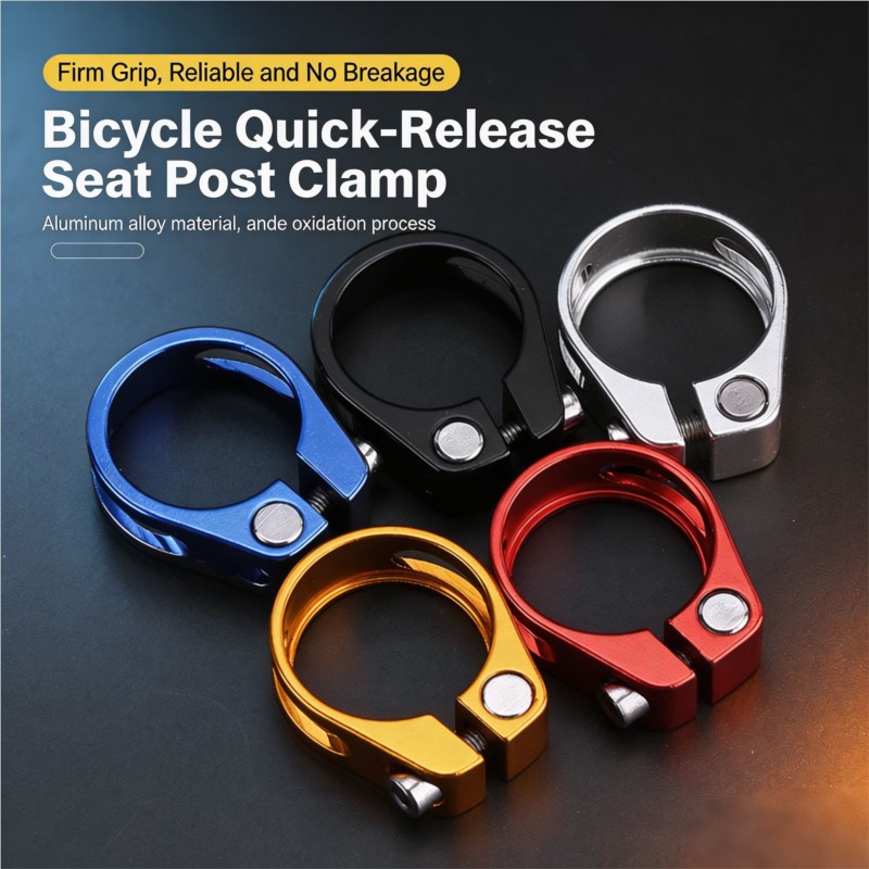 Зажим для подседельного штыря  – обзор и цена Commuter Bike Lock