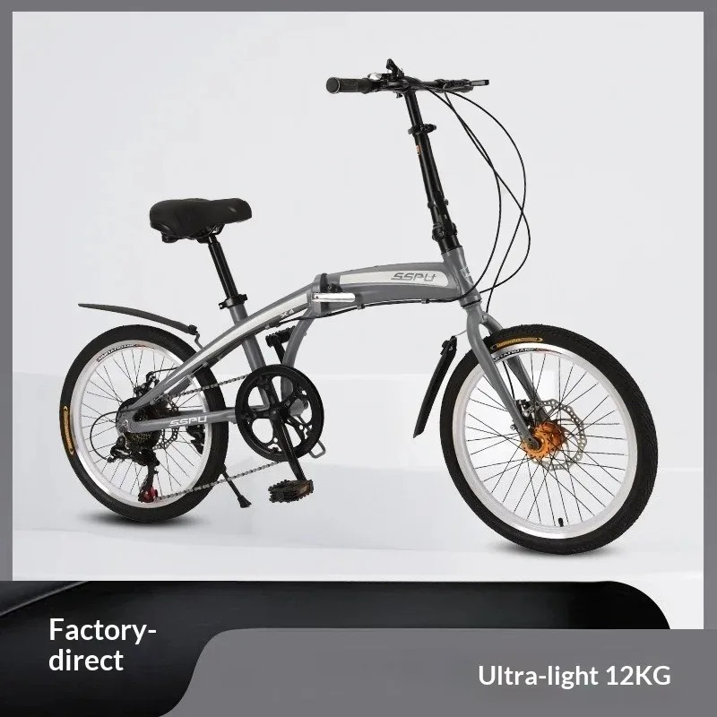 20-дюймовый легкий складной ве – обзор и цена Commuting With Bike