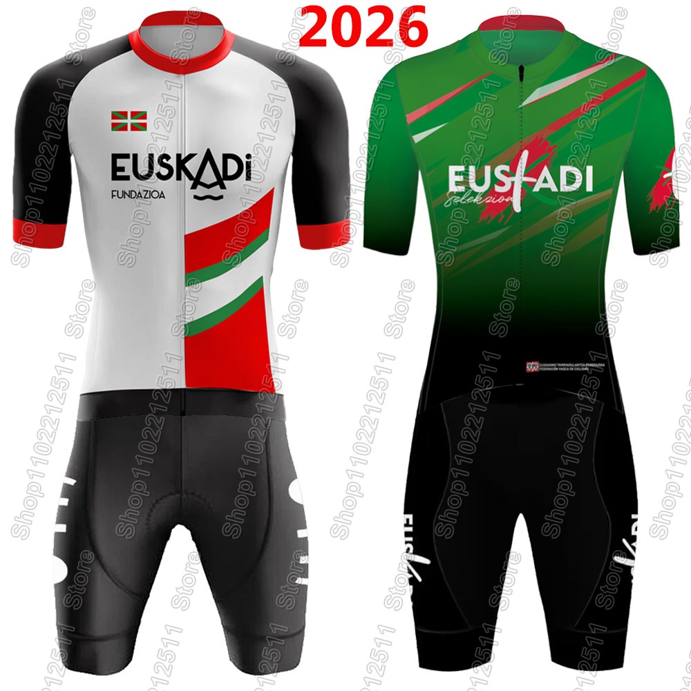 Комплект велоформы Euskadi Tea – обзор и цена Cycling Commute Shorts