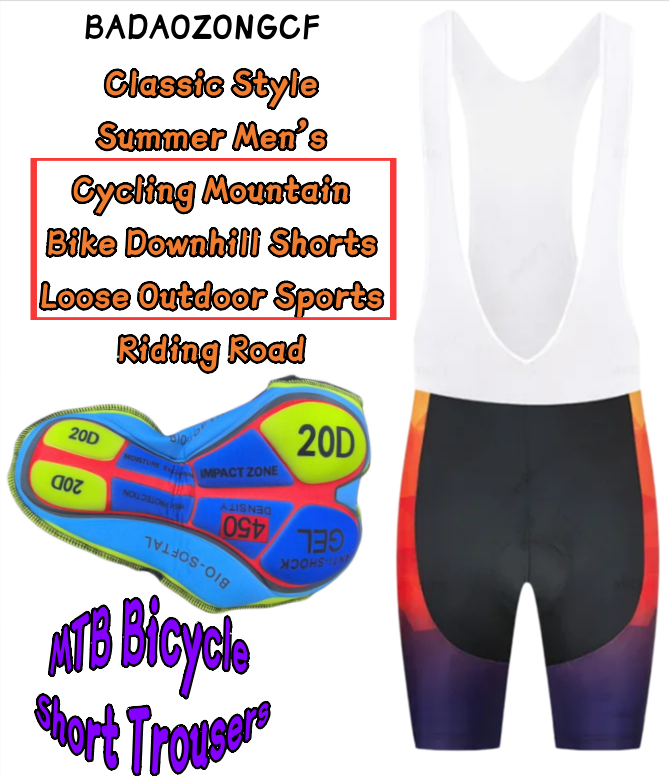 Мужские дышащие быстросохнущие – обзор и цена Cycling Shorts For Commute